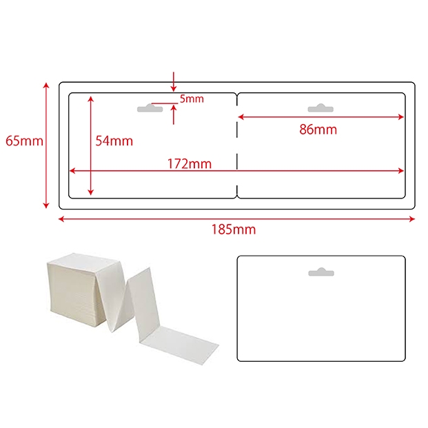 Visitor Badge, 54  mm X 86  mm - with Hanging Hole