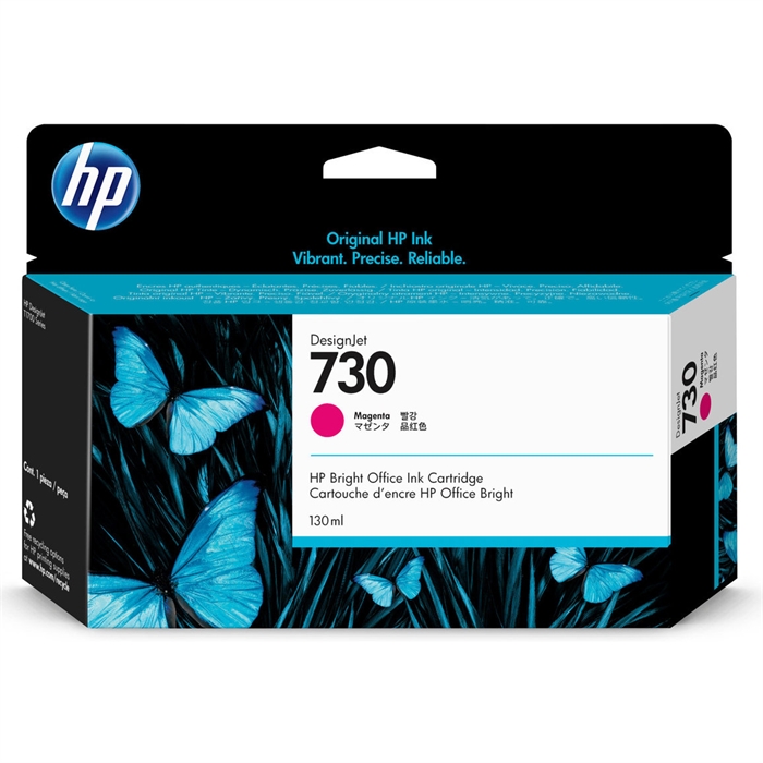 HP 730 130-ml Magenta DesignJet cartridge