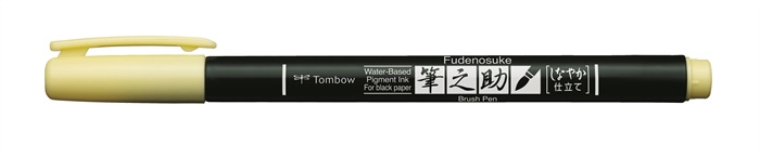 Tombow Marker Fudenosuke soft pastel yellow