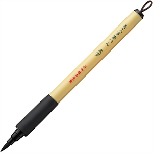 ZIG Bimoji Fude Pen L black